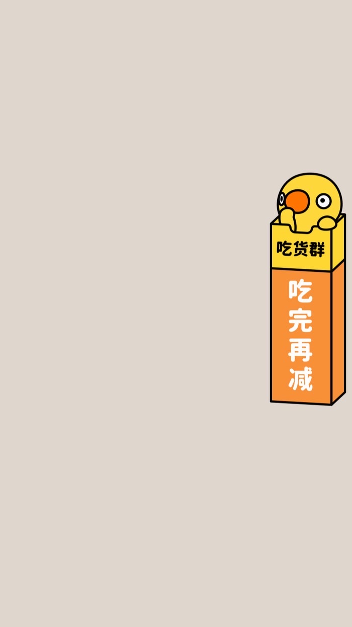 一滷發 《川味》