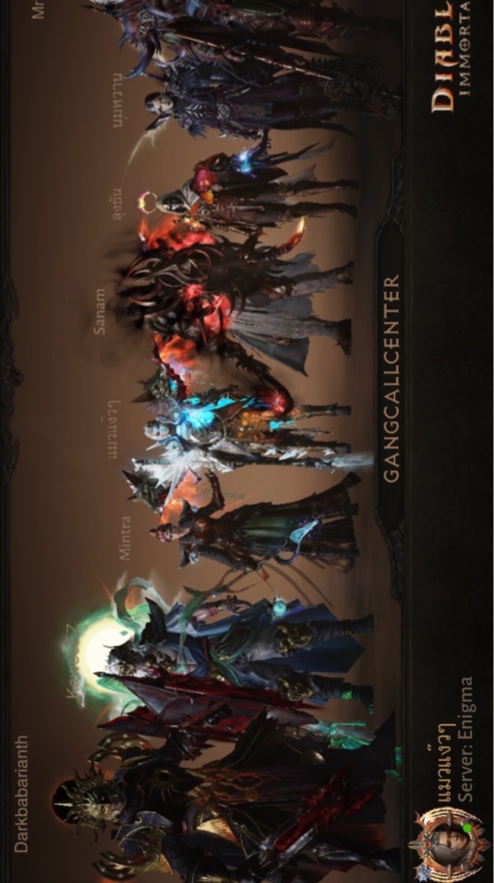 GangCallCenter WB Diablo