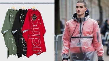 雨天真的煩到爆！除了防水單品必須買，這 5 項「抗雨穿搭小撇步」不能不知道！