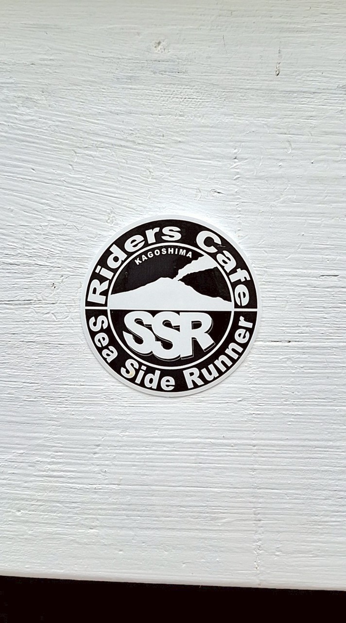 SSR RIDERS CAFE