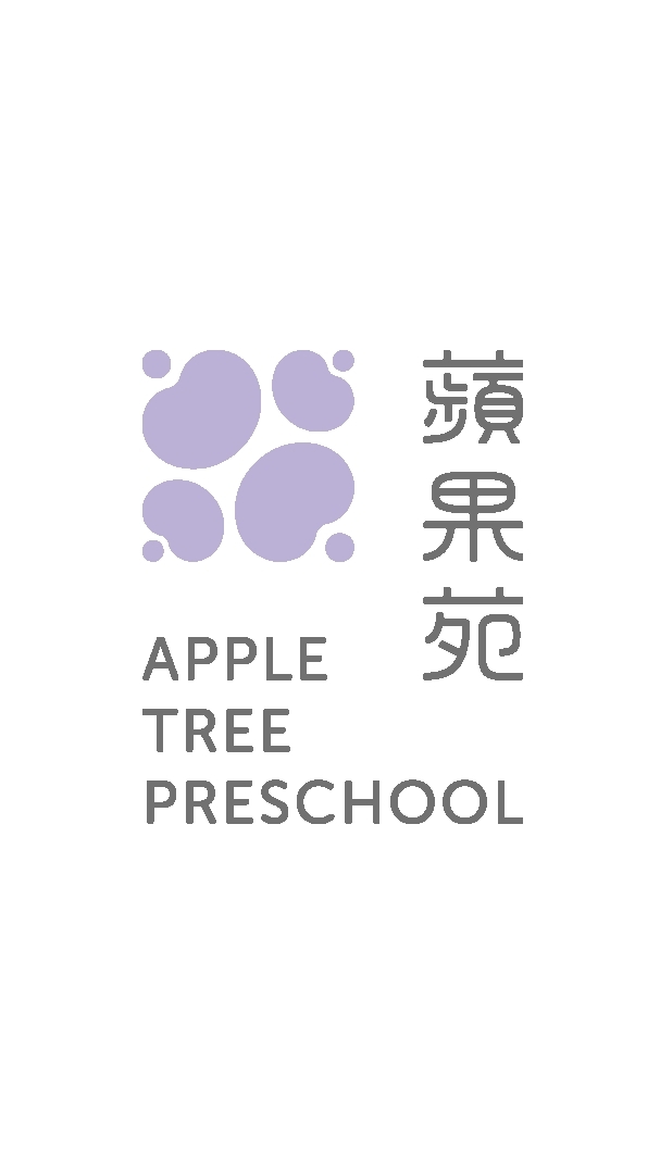 【 蘋果苑 】Purple 學習班群