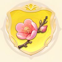 《幸福花園》