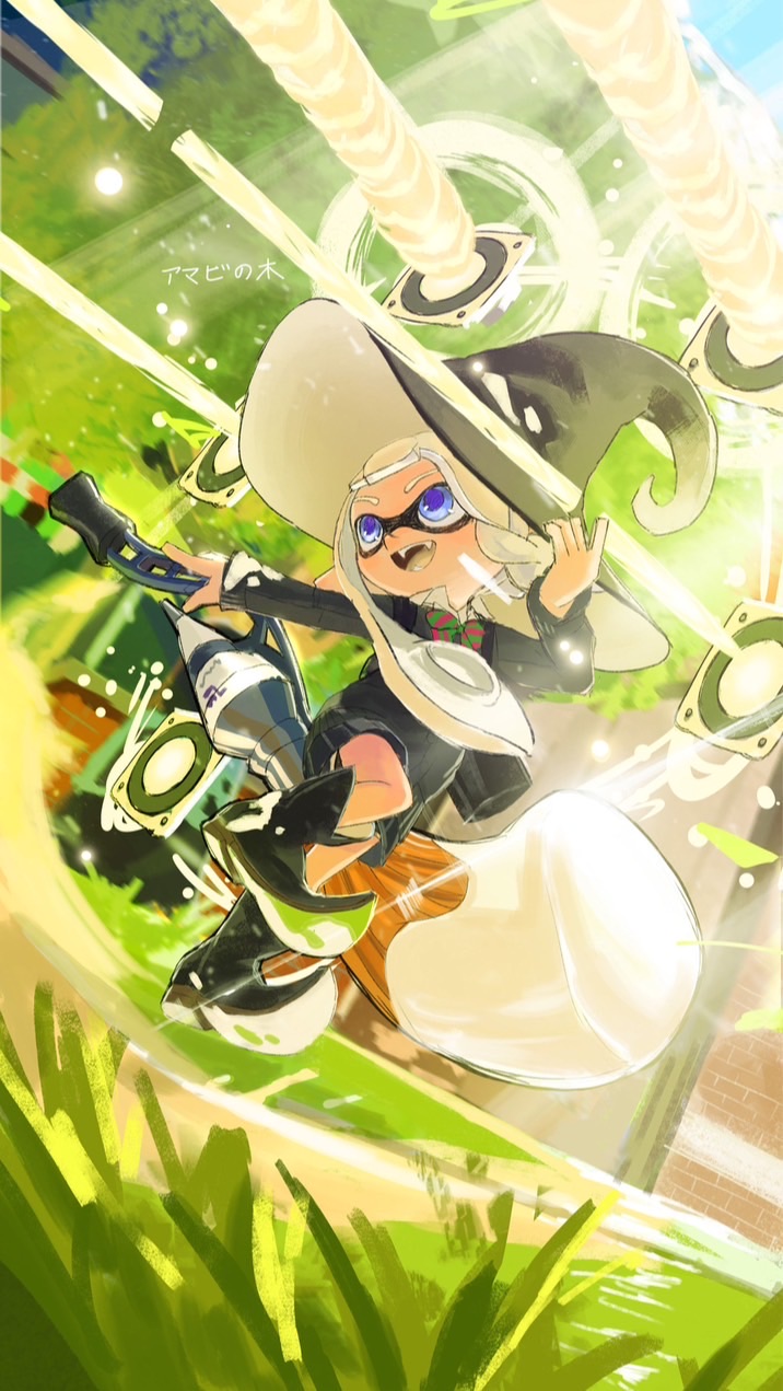 スプラトゥーン一緒にやろ