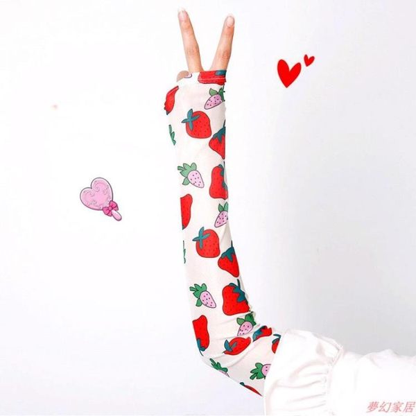 防曬袖套可愛護臂袖套手臂袖冰絲手套網紅美少女開車神器冰WL1964【俏美人大尺碼】