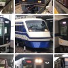 鉄道好きの集い