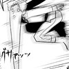 ヘタリア超絶緩緩也‼️‼️⁉️⁉️‼️ハントもしろよ😉🫵
