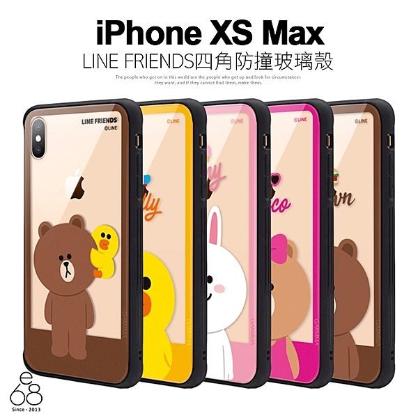 韓國LINE正版授權GARMMAn頂級雙料材質，保護效果更加倍n掛繩孔設計,可搭配吊飾/掛繩