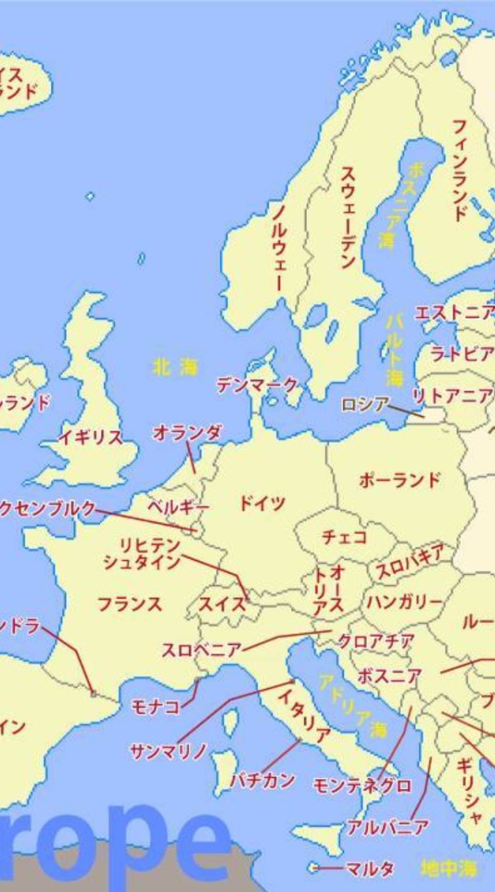 国家運営チャット（シーズン制導入開始）