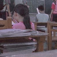 復興120😾👊（110學年度‼️