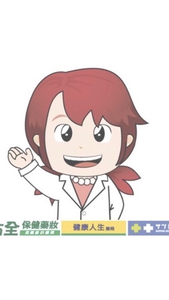總經理與全國店長（重要宣導）