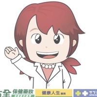 總經理與全國店長（重要宣導）