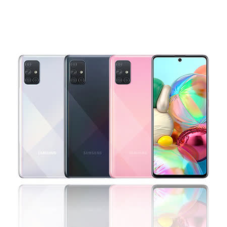 ■6.7吋 FHD+ O極限全螢幕、NFC、閃充 ■6400萬畫素、超強4鏡頭、超微距鏡頭 ■冰晶感時尚美背設計、超穩定動態攝影