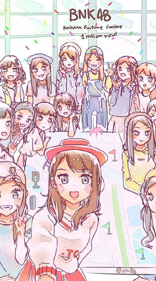 bnk 48 Hotel's