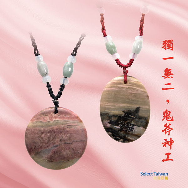 鵲兒Cheers-稀有玫瑰石項鍊組(再世情緣)_棉繩鍊【PR-32-39】