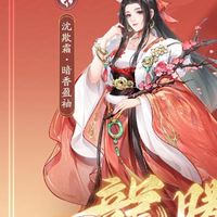 仙劍純聊天