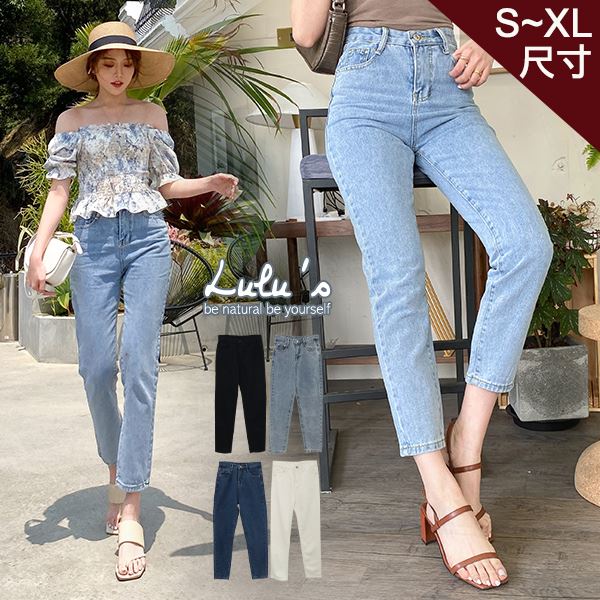 現貨72折【A04200078】Y窄管合身牛仔長褲S-XL４色