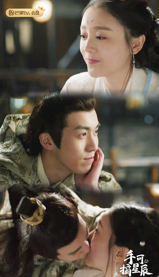 網評「心目中的穿越甜劇TOP」9：《手可摘星辰》