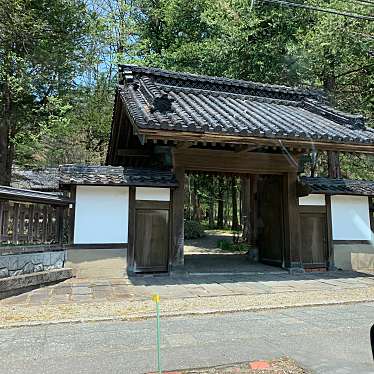 旧近衛文麿別荘/キュウコノエフミマロベッソウ(長倉/中軽井沢駅/記念館