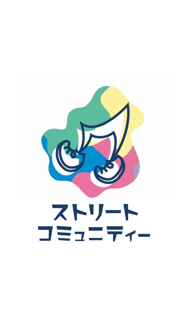 日本全国🇯🇵ストリート好き集まれ〜🎵ストリート宣伝OK!参加したらノートに自己紹介してねbyストコミュ