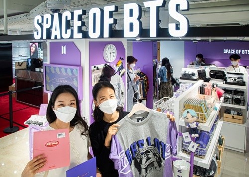 韓国ソウルにBTS公式グッズストアがオープン！免税店初の常設店舗、約 ...