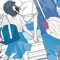 彼氏・彼女ができない人集まれー！