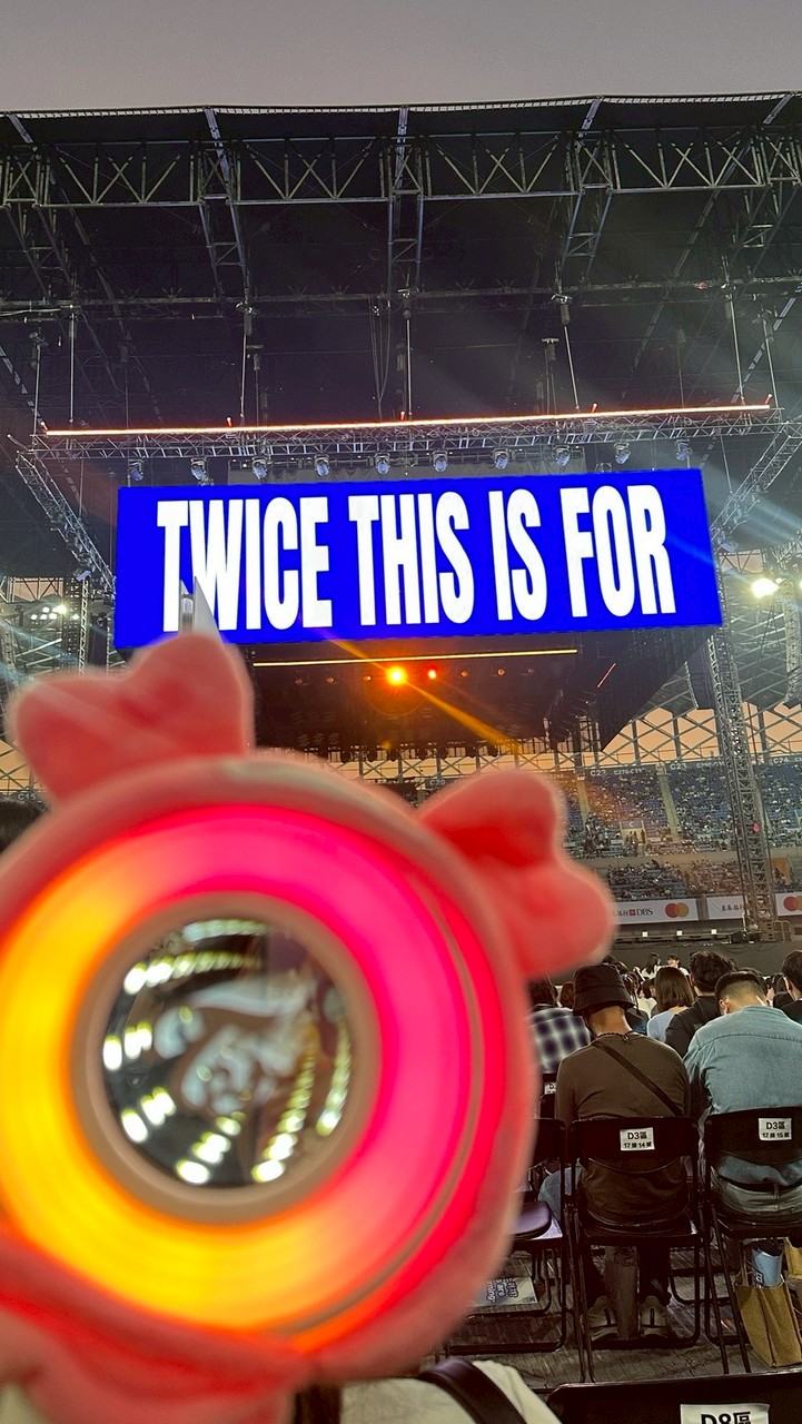🐰TWICE周邊代購 🍭