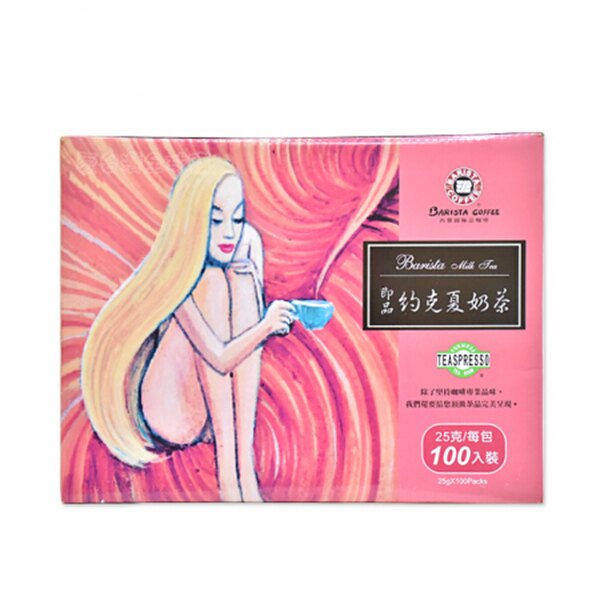 奶茶 即品約克夏奶茶 約克夏 1盒100包 超商限購一箱 西雅圖極品咖啡 點心 鮮奶茶 奶茶粉 飲料。人氣店家熊超人的【Costco好市多】有最棒的商品。快到日本NO.1的Rakuten樂天市場的安全