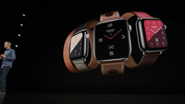 Apple Watch Series 4 發表，尺寸加大到 40mm 及 44mm，支援心電圖、跌倒偵測功能和心律監測