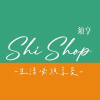 Shi Shop 須享