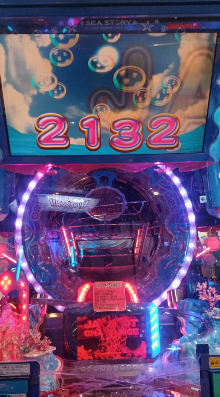 プッシャーメダルゲーム 攻略