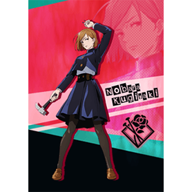 TVアニメ「呪術廻戦」 釘崎野薔薇