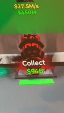 フォートナイトブレインロッド交換　配布