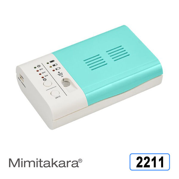 【Mimitakara】耳寶 助聽器專用乾燥盒 除濕盒 2211(中溫除濕不傷助聽器) ，贈品：304不鏽鋼筷x1