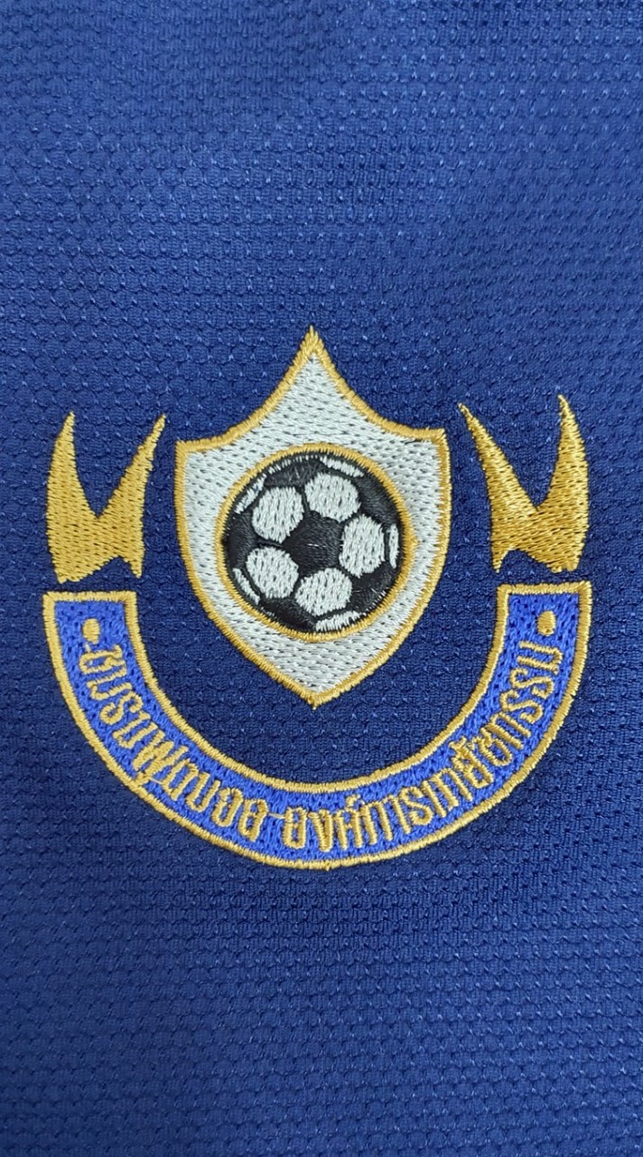 GPO Football Club