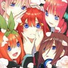 五等分の花嫁なりきり