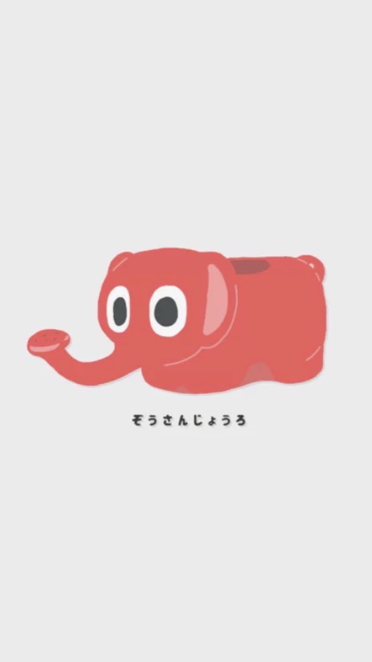 めちゃくちゃ雑談🎮