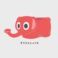 めちゃくちゃ雑談🎮