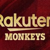 樂天桃猿Rakuten Monkeys賽事討論區