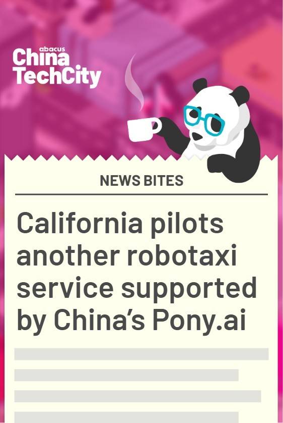 California Pilots Another Robotaxi Service Supported By China S