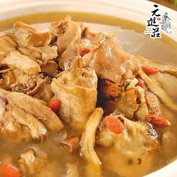 肉質細嫩、風味特殊、老少咸宜冷颼颼的寒流來襲，元進莊與您共渡寒冷的冬天。以北港麻油加上嚴選的土雞、米酒入味，希望帶給您更健康的養身湯品