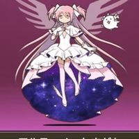 にゃんこ大戦争攻略・PSオプ