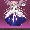にゃんこ大戦争攻略・PSオプ