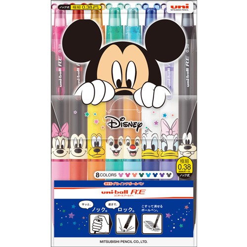 共八色(純黑、玫瑰紅、金屬藍、紫、綠、橘、粉紅、天藍) 1. 材質: 塑膠2. 成分: 墨水3. 規格: 1入(8支)4. 產地: 日本5. 保存期限: 3年6. 保存方法:放置陰涼處、避免太陽直射7