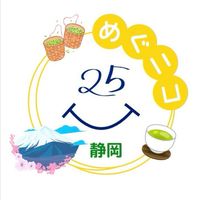 めぐニコ〜@静岡　人脈で仕事獲得していくフリーランスの集まり〜
