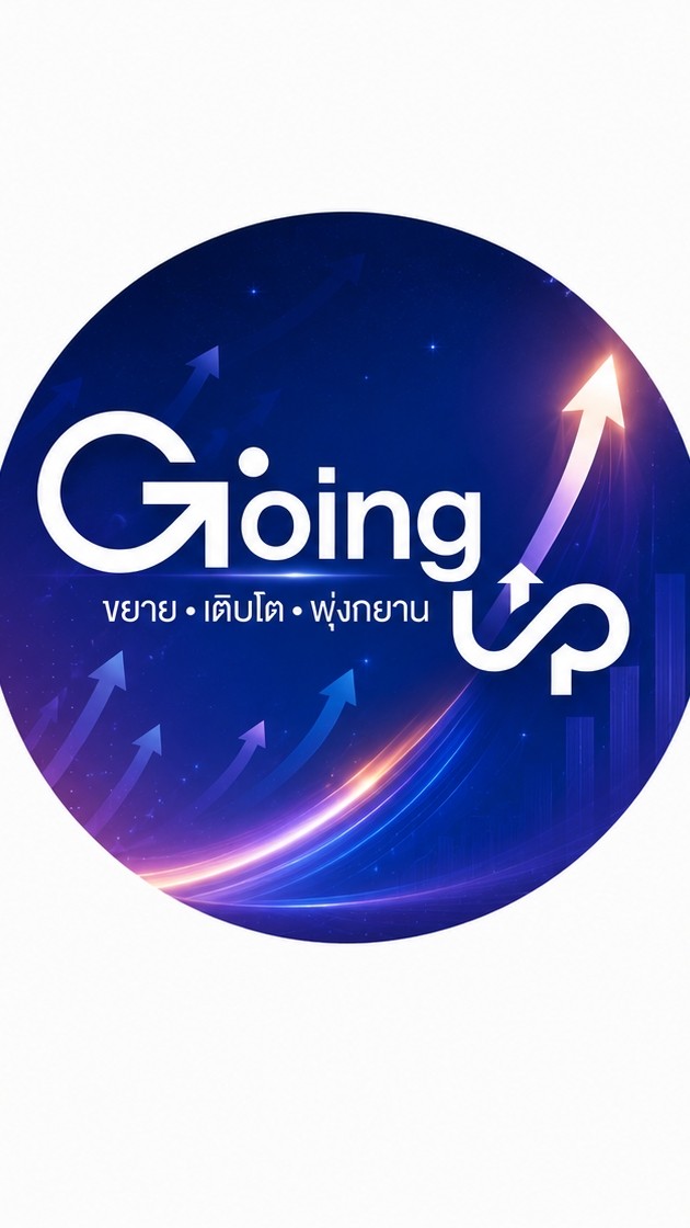 A4S_GoingUp_Official_BKK_22/08