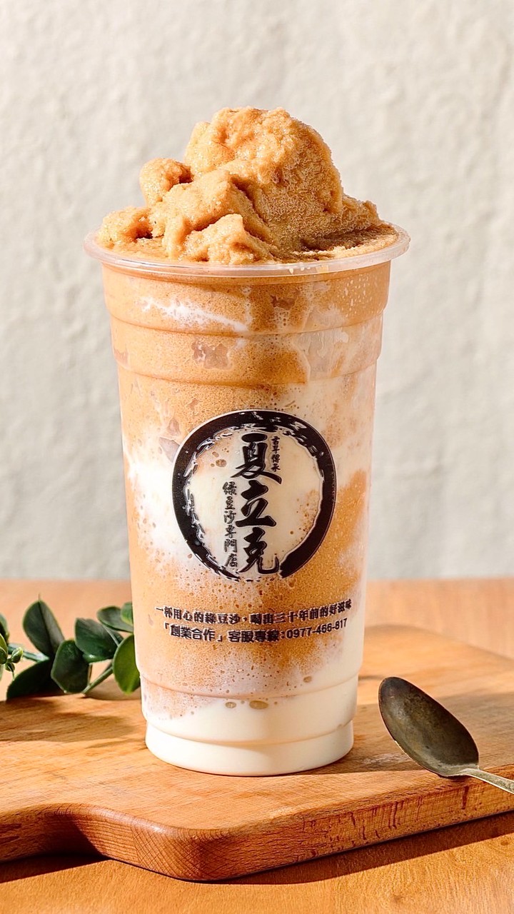 夏立克（後龍店）