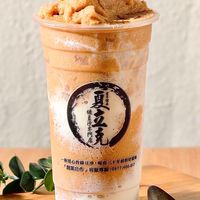 夏立克（後龍店）