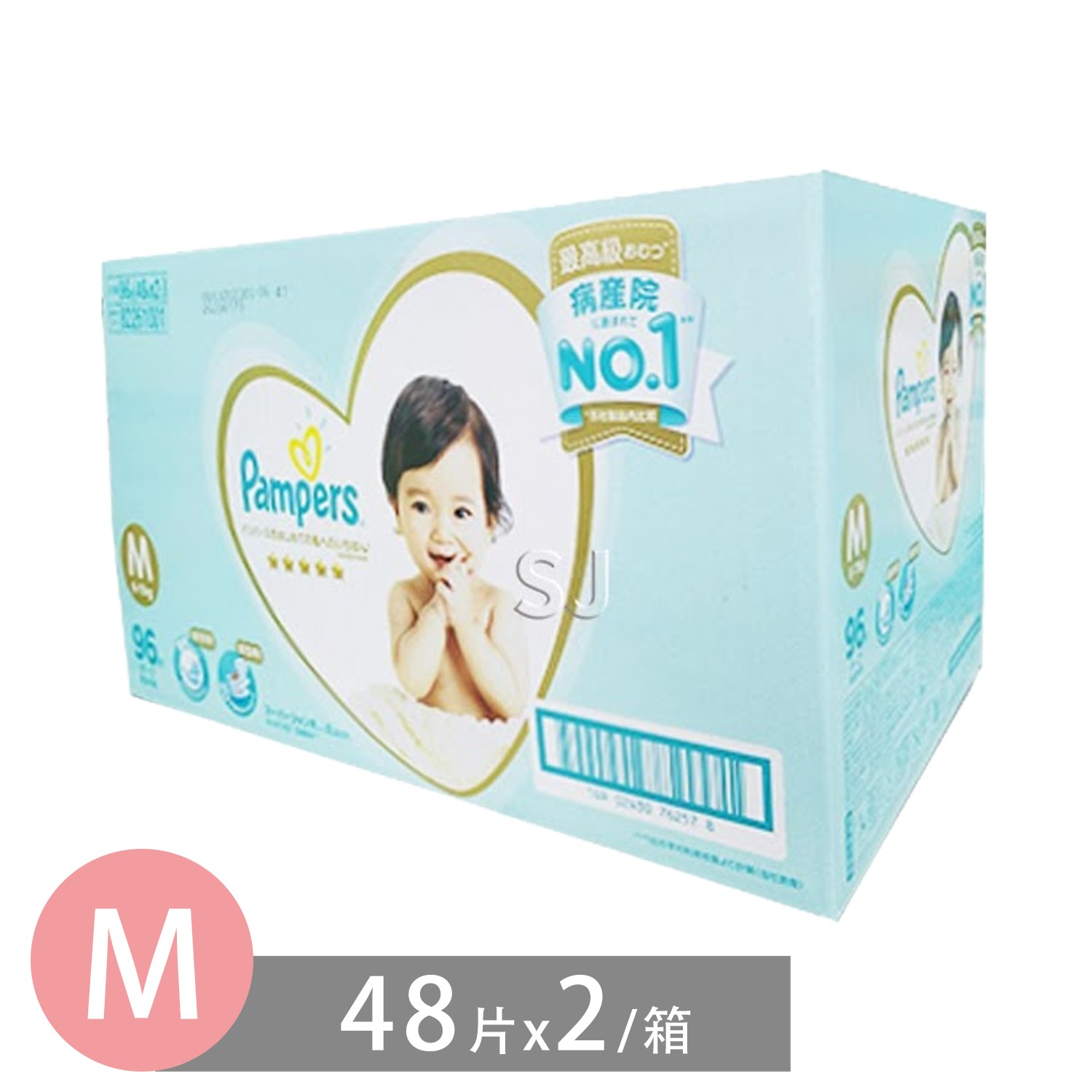 日本製造原裝進口，全方位新升級幫寶適日本境內版紙尿褲。日本產院首選NO.1，好品質守護嬌嫩初肌。台日同步：日本媽咪瘋搶、明星部落客激推。原特級棉柔紙尿褲/尿布全方位新升級。超透氣》360度內外表層全方