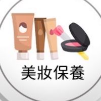 外泌體～跟著闆娘✨顏質變美全靠它✨