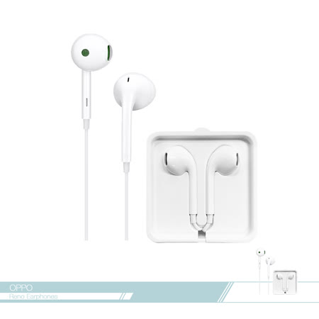 簡約流線造型設計 動聽音質 清新入耳 半入耳設計 舒適配戴 平行輸入-密封袋裝 店家保固3個月